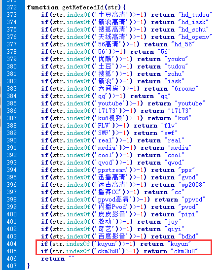 inc/playerKinds.xml